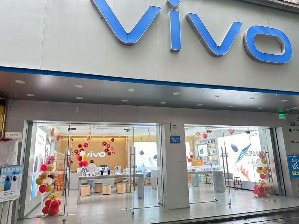 vivo手机店哪家好_vivo手机店营业时间