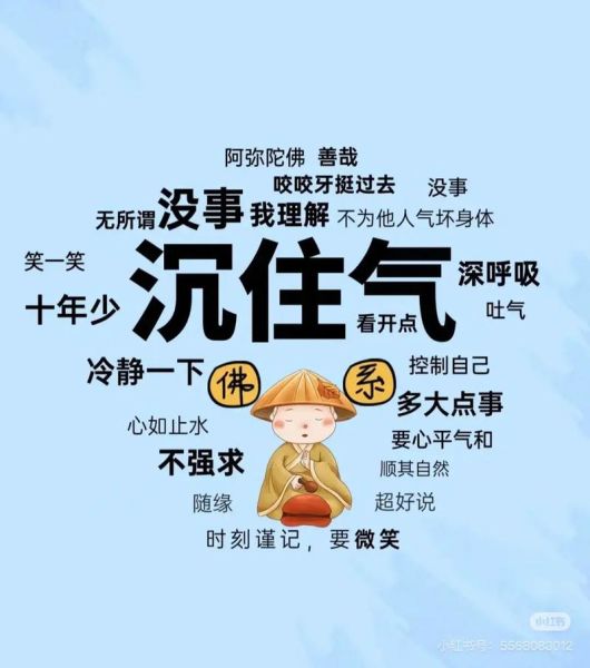 懵懂无知是什么意思_如何摆脱懵懂无知的状态