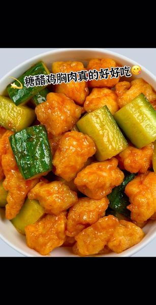 鸡胸肉怎么做好吃_鸡胸肉家常做法大全