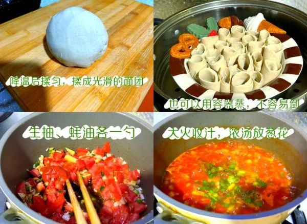 莜面栲栳栳怎么做_莜面栲栳栳的家常做法