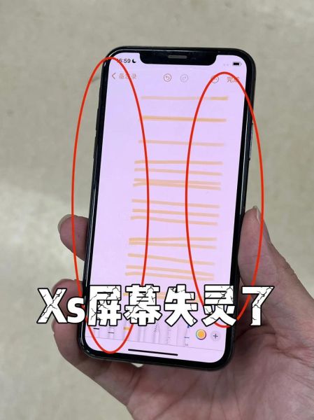 手机进水屏幕失灵了怎么办_进水后触屏完全没反应