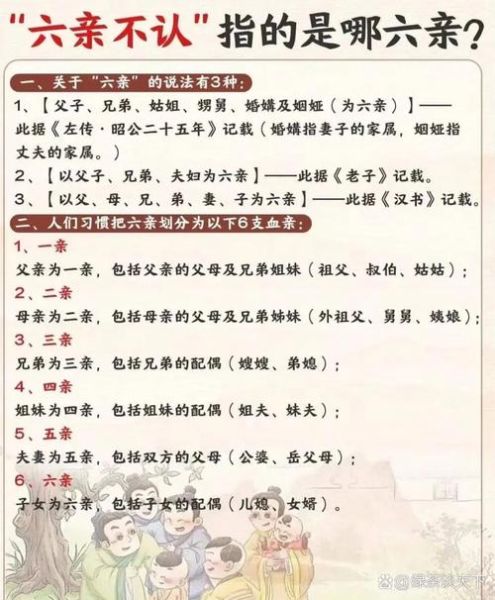 家人相处的词语有哪些_如何用这些词语改善亲子关系