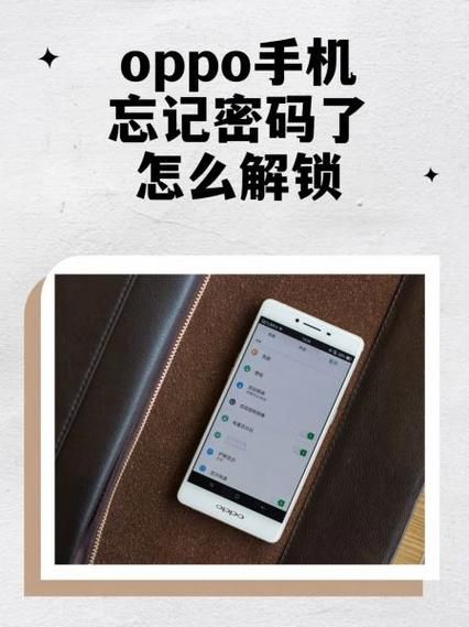 oppo手机助手怎么下载_oppo手机助手官网入口在哪