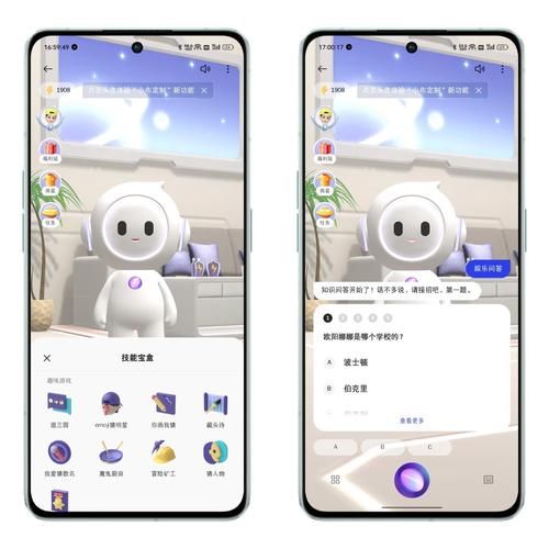 oppo手机助手怎么下载_oppo手机助手官网入口在哪