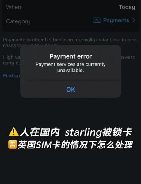 手机PIN码忘记了怎么办_解锁SIM卡方法