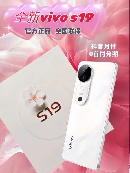 分期买手机划算吗_0首付分期买手机有哪些坑