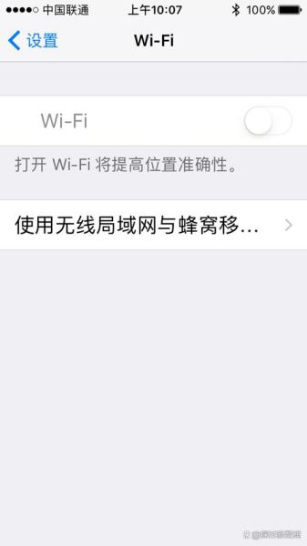 手机蓝牙打不开怎么办_蓝牙按钮灰色点不动