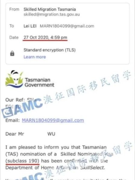 阿德莱德移民条件_如何申请州担保