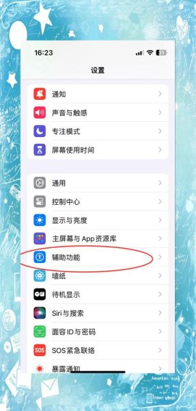 电脑操控手机怎么实现_电脑控制手机软件哪个好用