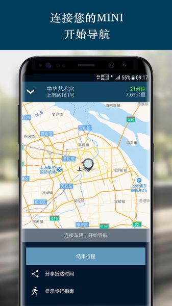 手机云端在哪里找_手机云端备份怎么恢复