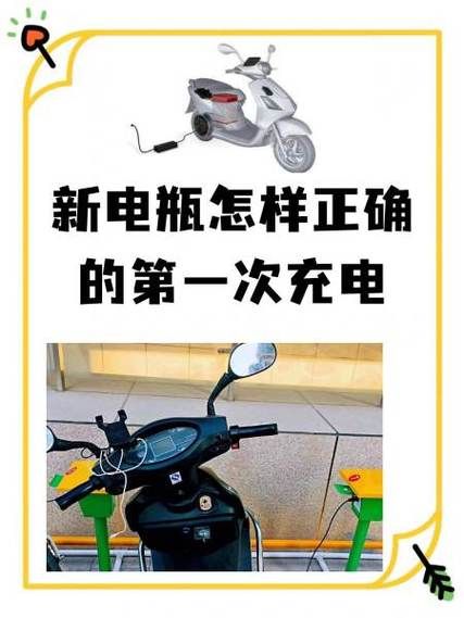 新手机第一次充电多久_新手机充电注意事项