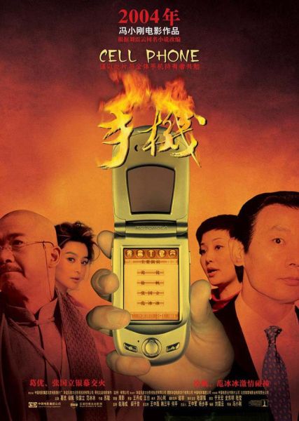 手机av电影怎么下载_手机av电影安全观看方法
