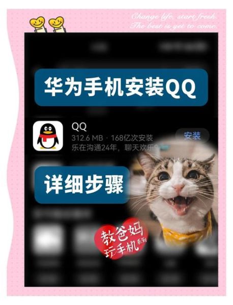 腾讯手机模拟器怎么在电脑上玩_腾讯手机模拟器卡顿怎么解决