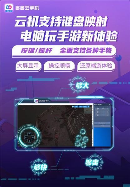 腾讯手机模拟器怎么在电脑上玩_腾讯手机模拟器卡顿怎么解决