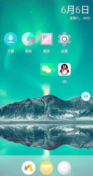 虚拟手机是什么_虚拟手机怎么注册