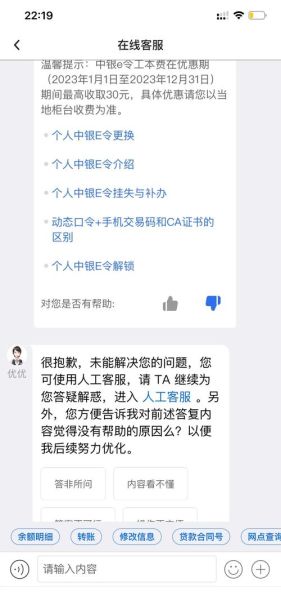 手机盾是什么_手机盾怎么用