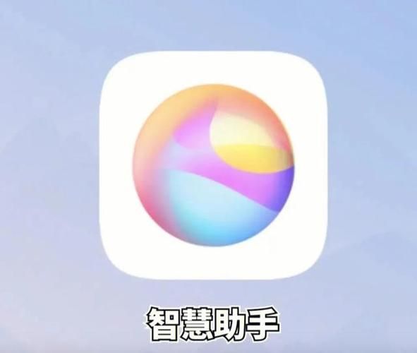 华为手机助手怎么下载_华为手机助手官网入口在哪
