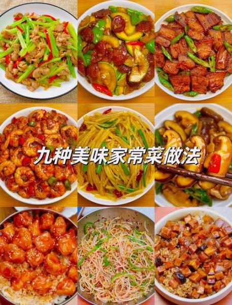 午餐肉怎么做好吃_午餐肉做法大全