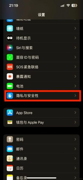 手机升级有必要吗_手机升级后卡顿怎么解决