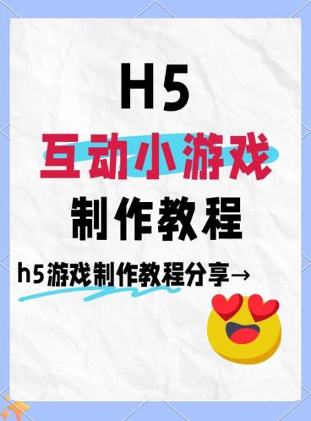 手机游戏开发软件哪个好_零基础如何入门