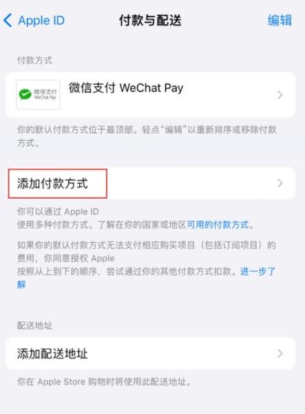 手机应用商城怎么下载_应用商城打不开怎么办