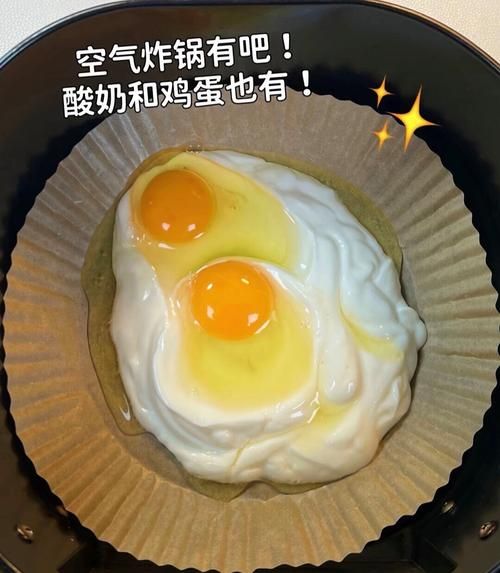 空气炸锅蛋糕怎么做_空气炸锅蛋糕需要多少温度和时间