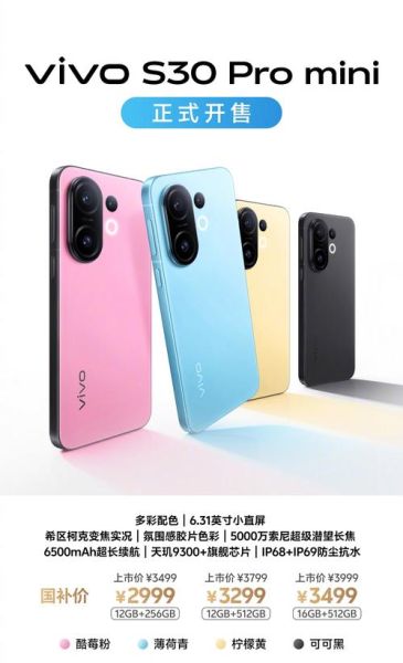 彩屏手机哪个牌子好_彩屏手机怎么选