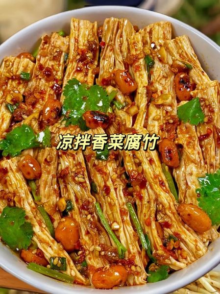 炝锅腐竹怎么做_炝锅腐竹的家常做法