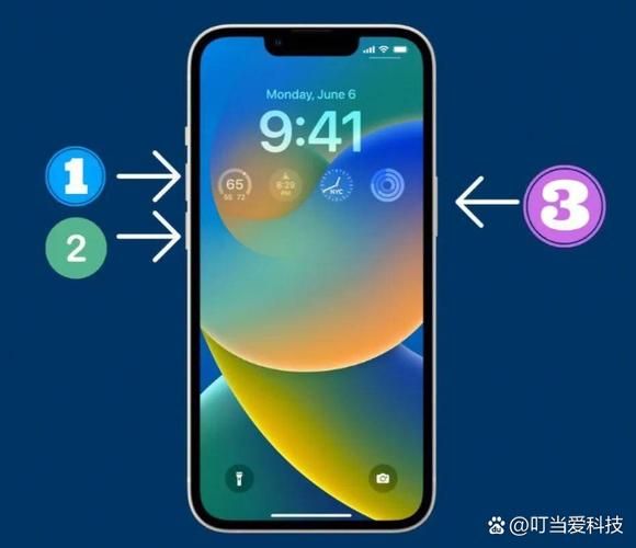 苹果手机怎么关机_苹果手机怎么开机