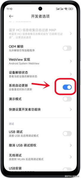 诺基亚s60手机怎么恢复出厂设置_s60系统卡顿怎么解决