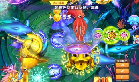 捕鱼达人手机版怎么下载_捕鱼达人手机版有哪些技巧