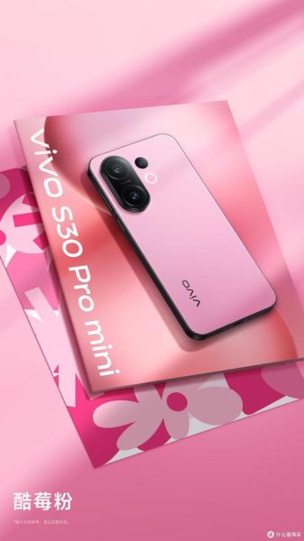 vivo手机有哪些型号_最新vivo手机型号大全
