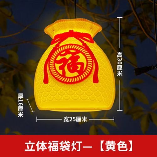 街道挂灯多少钱_街道挂灯怎么安装