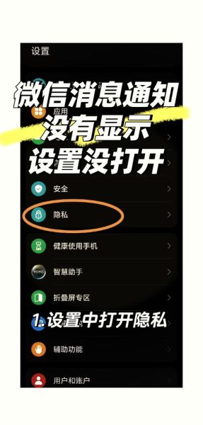华为手机安全模式怎么解除_华为安全模式退不出去怎么办