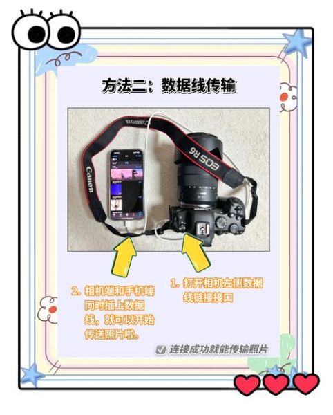 怎么把手机照片传到电脑_手机照片传到电脑最简单方法