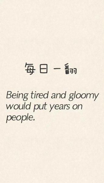 永远记得词语有哪些_如何永远记住词语