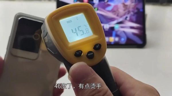 手机可以测室内温度吗_手机测室温准不准
