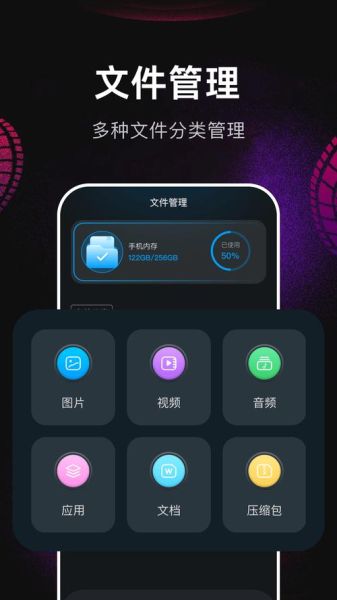 手机视频播放器哪个好用_如何选到不卡顿的播放器