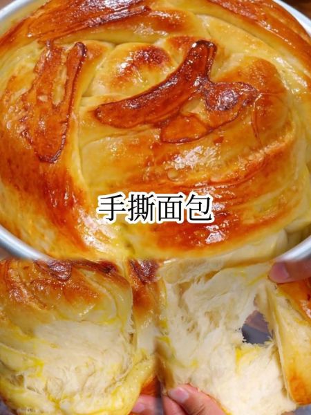 手撕面包的做法_手撕面包配方比例
