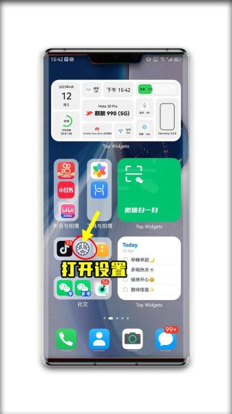 手机怎么修改wifi密码_忘记wifi密码怎么办