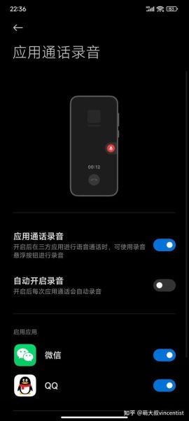 手机打电话没有声音怎么回事_打电话听不到对方声音怎么办