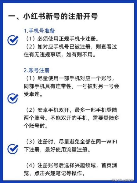 电销违规词语有哪些_如何避免封号