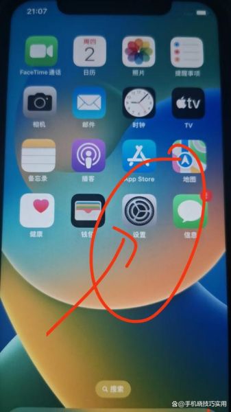 手机怎么用_手机怎么设置网络