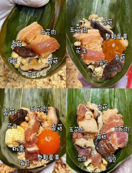 肉粽子怎么做_肉粽子需要煮多久