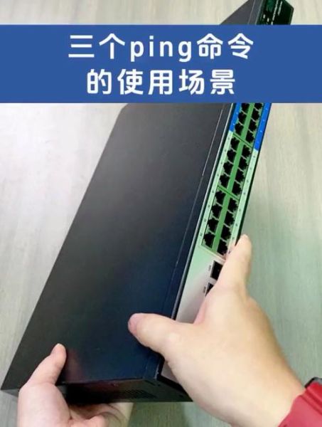手机ping工具怎么用_手机ping工具哪个好