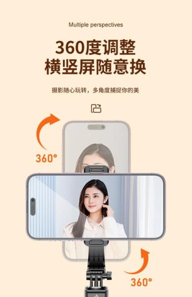 手机防抖功能有哪些_手机防抖怎么开启