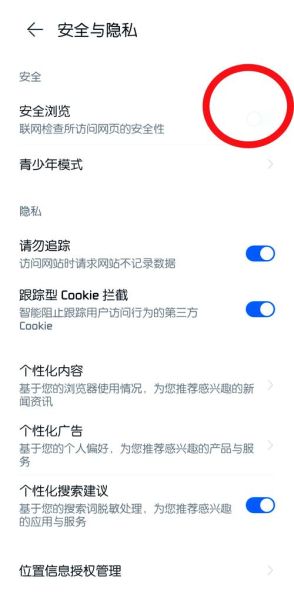 虎扑手机网怎么下载_虎扑手机网打不开怎么办