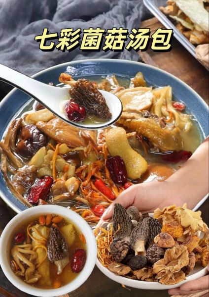 蘑菇汤怎么做_蘑菇汤的做法家常