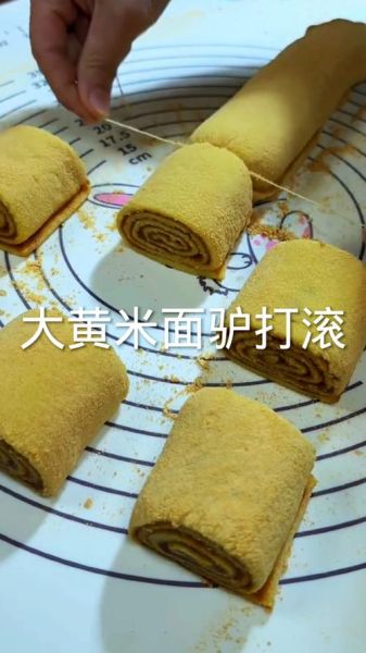 黄米面怎么做好吃_黄米面做法大全