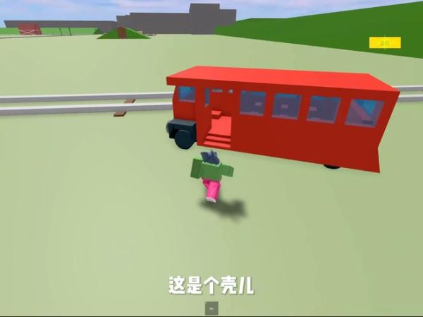 手机火车游戏大全_有哪些好玩的手机火车游戏